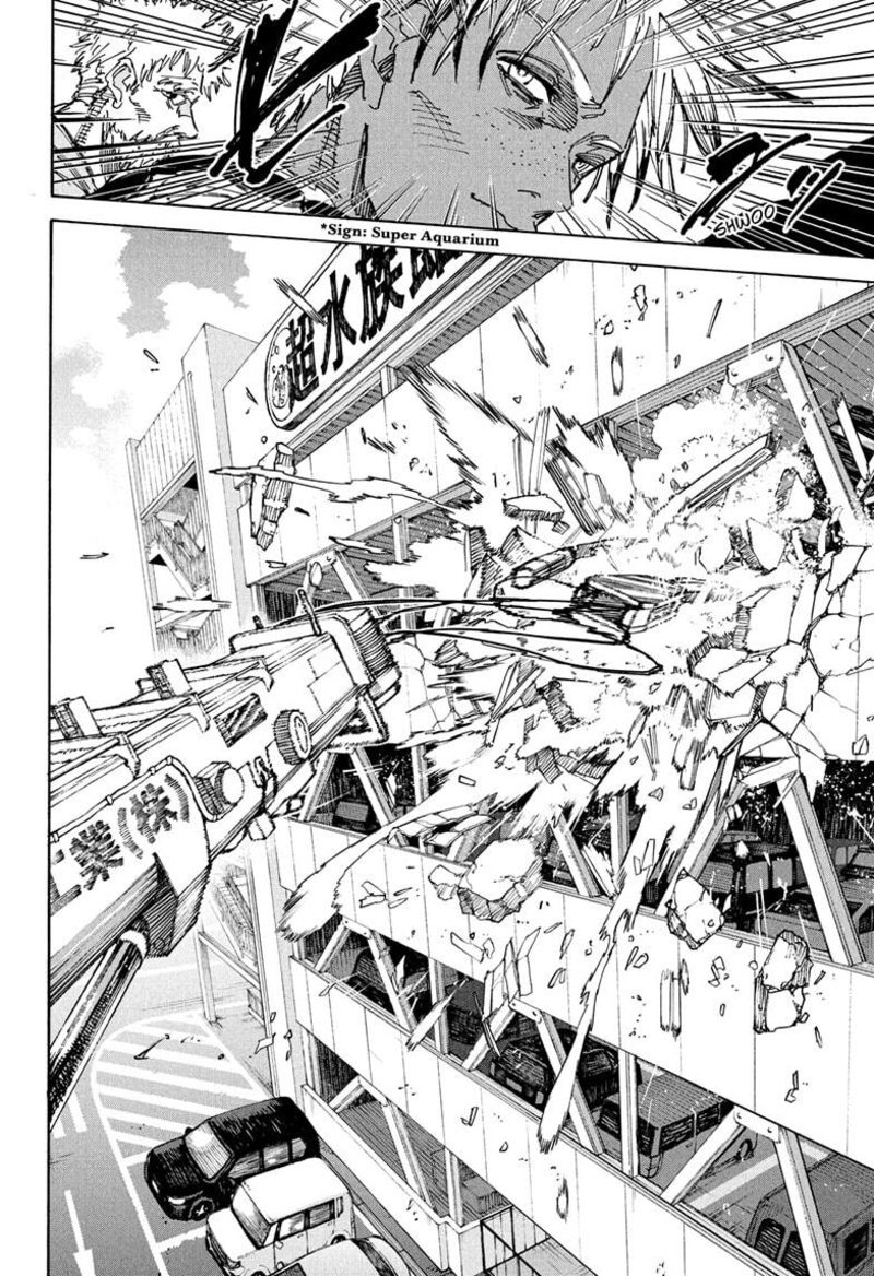 Chapter 219 - Page 7